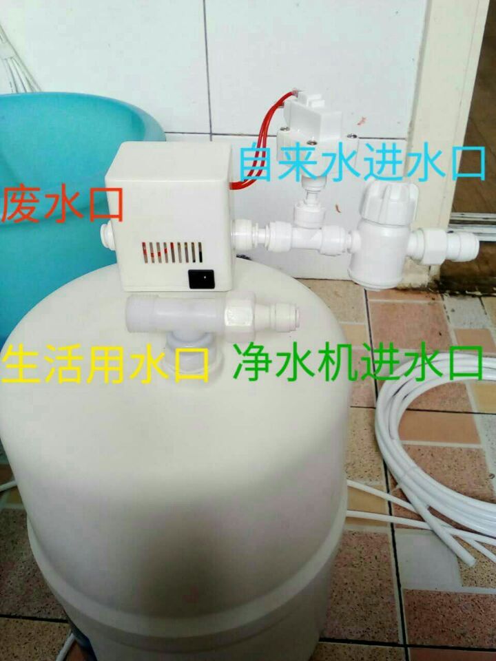 QQ图片20171124141247.jpg