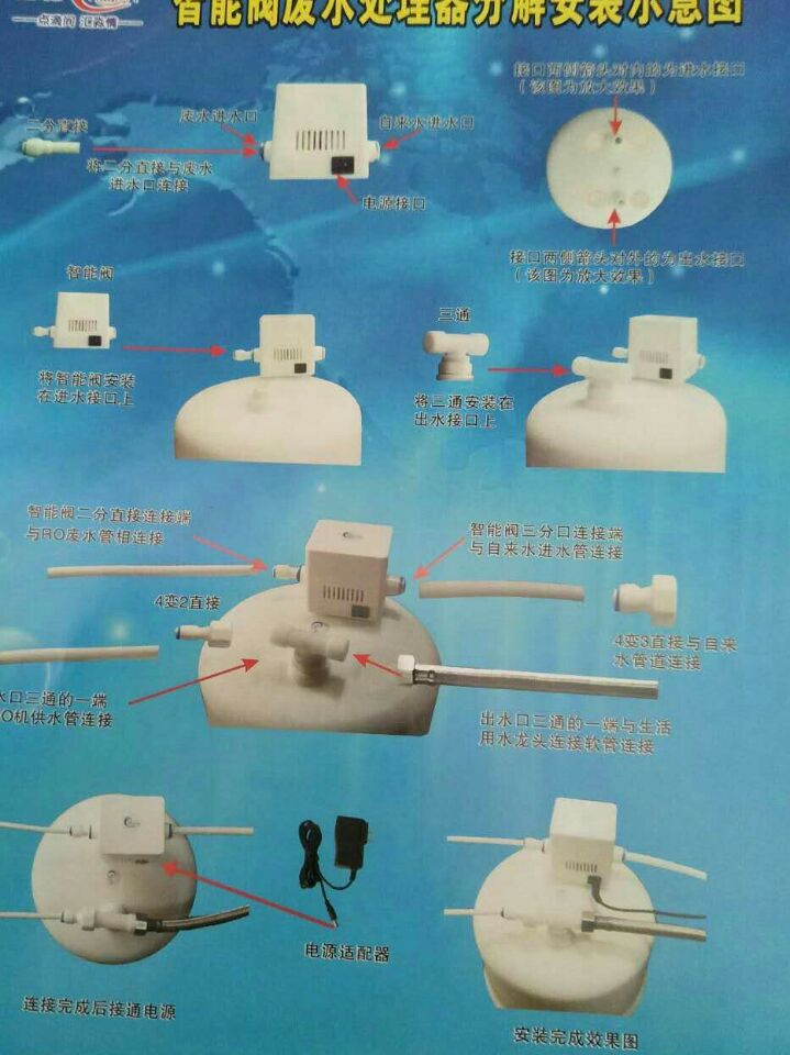 QQ图片20171124153245.jpg