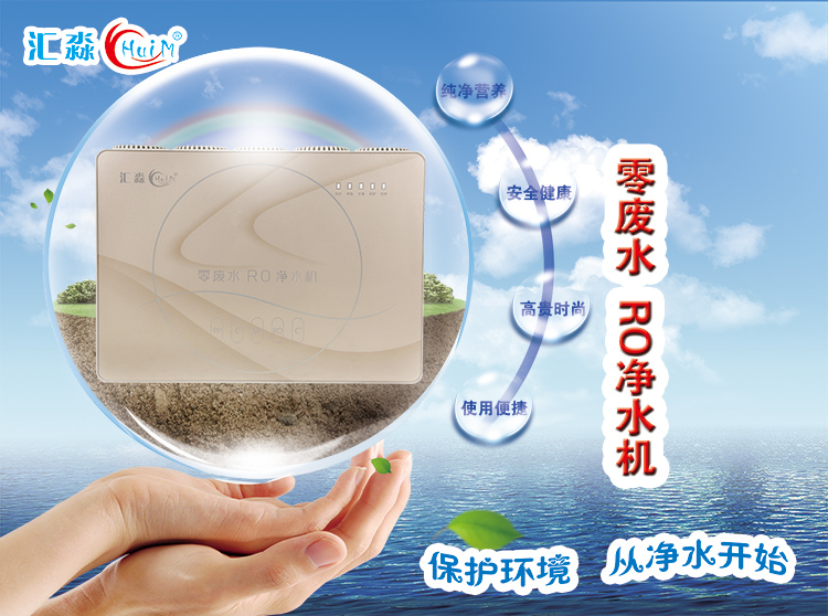 免费试用设计.jpg
