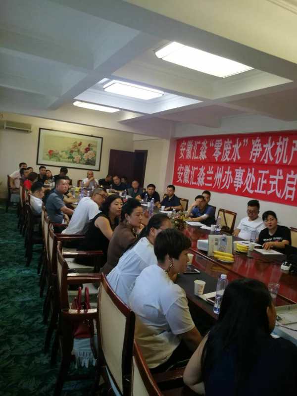 汇淼5.jpg